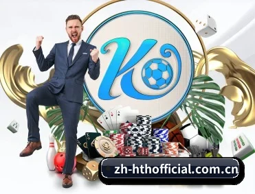 比分查询与赛事提醒
